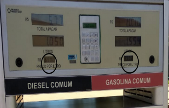 jordão-gasolina-capa-346x220.png