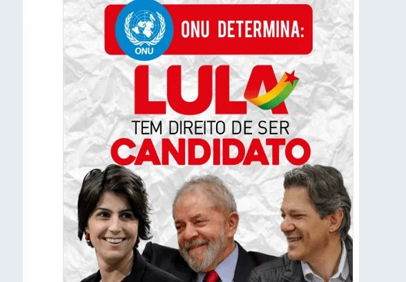 onu