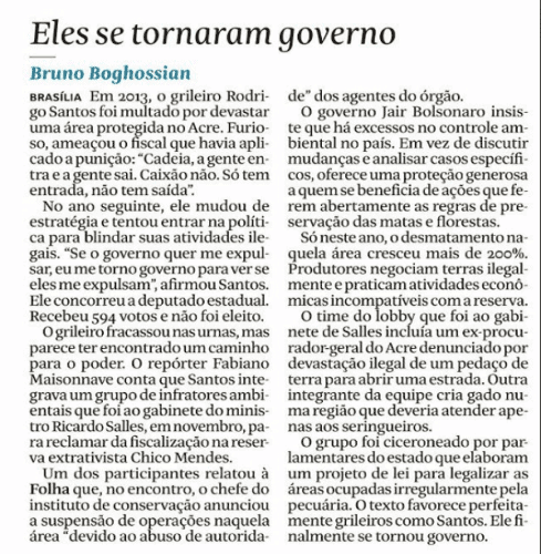 folha