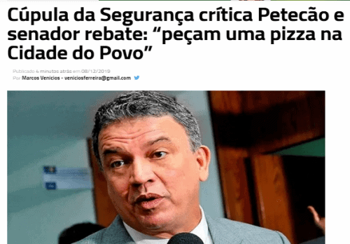 petecão