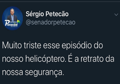 petecão