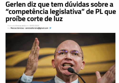 competência