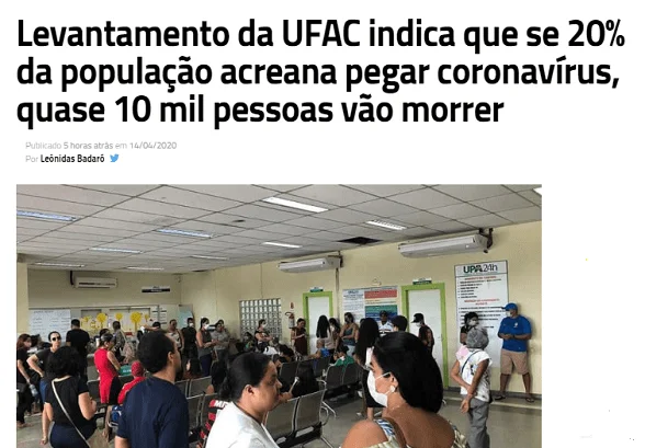 ufac