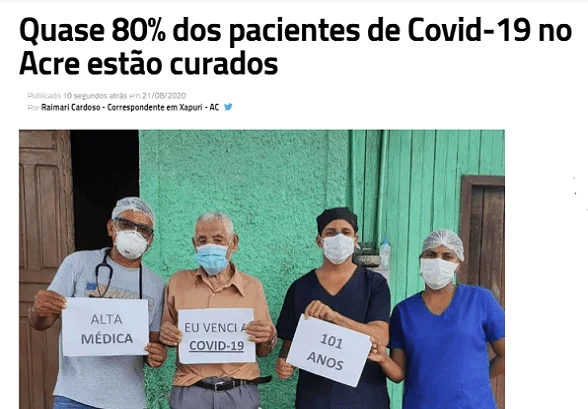 cura