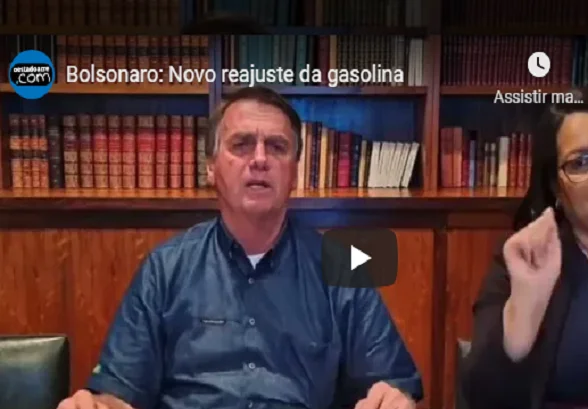 aumento