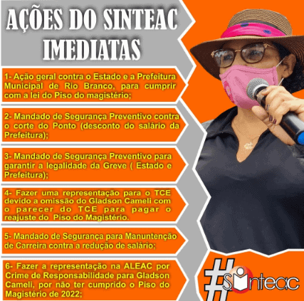 sinteac