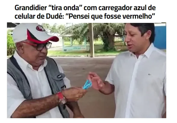 dudé