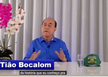 bocalom