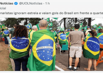 internação