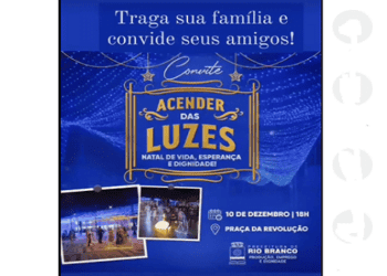 Iluminação da Praça da Revolução é hoje…💡