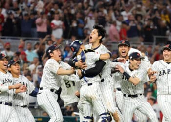 Japão faz história: Tricampeão mundial de beisebol⚾