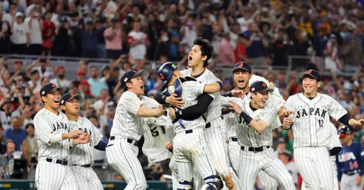 Japão faz história: Tricampeão mundial de beisebol⚾