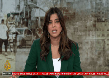 🔴 Al Jazeera | Ao vivo