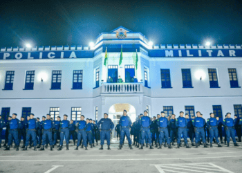 Lista de classificados no concurso PMAC