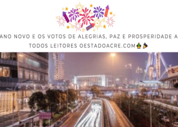 China é a China… Magic DriveWay…📹