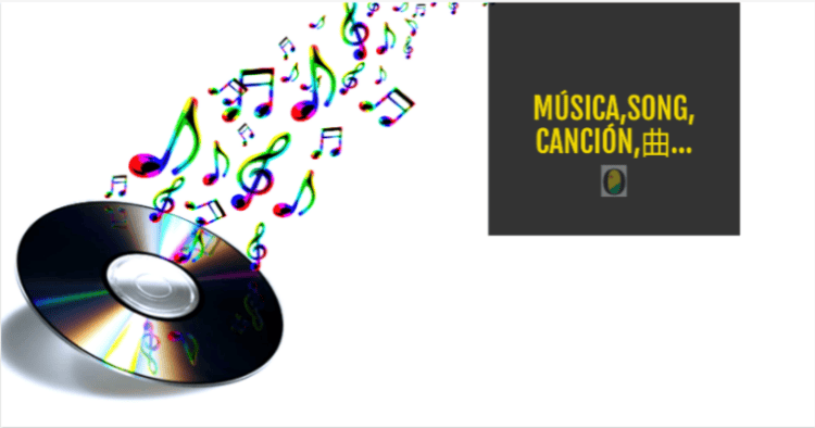 música