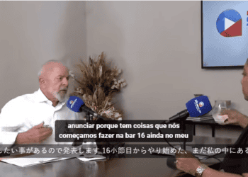 Lula na rádio Sociedade (a primeira do Brasil)