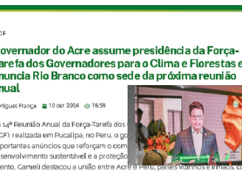 agora vai