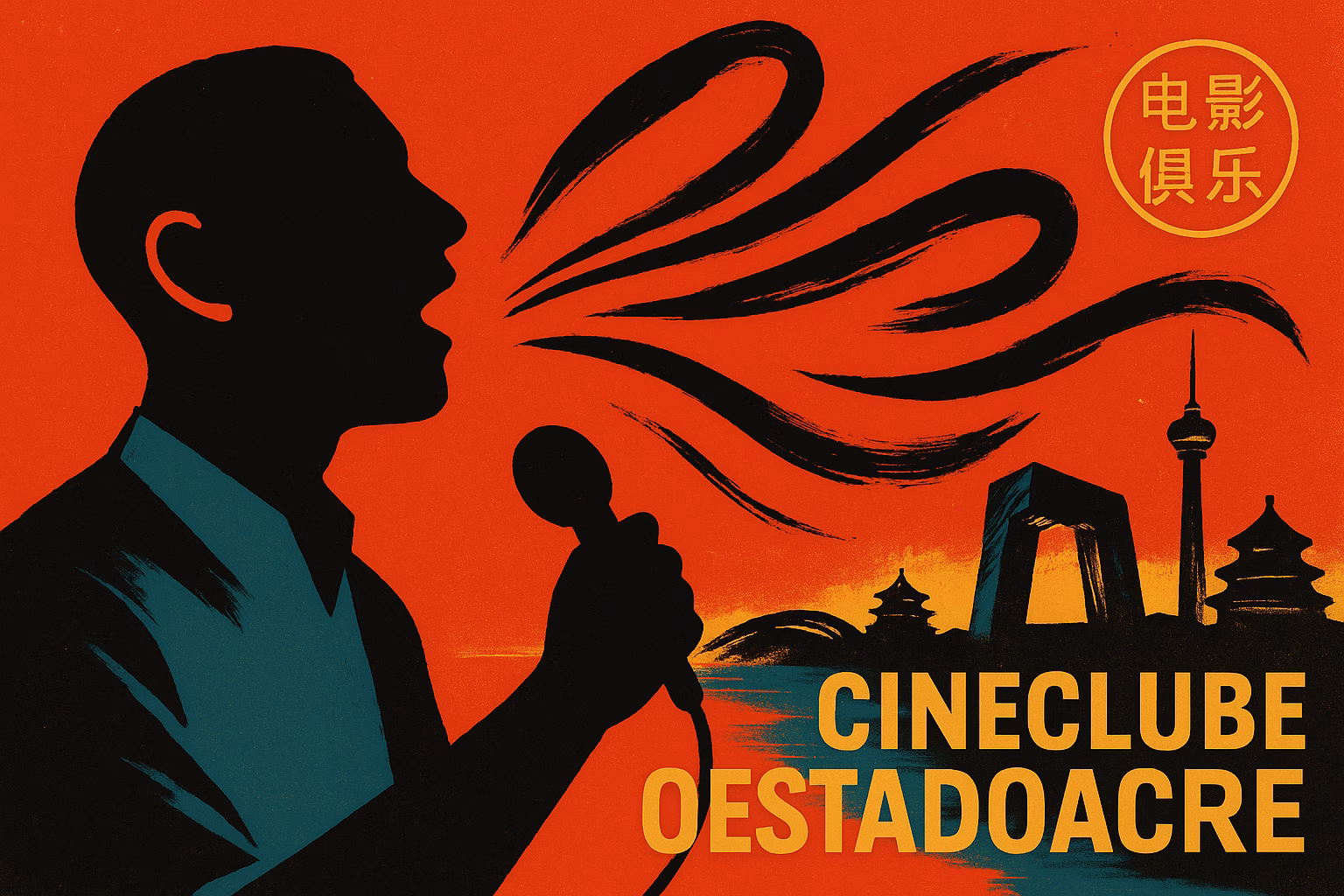 🎬 Cineclube OEstadoAcre exibe ‘Canções em Pequim’