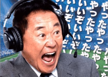 Japão vence o Brasil pela primeira vez: 3 a 2 num jogo pra história📹